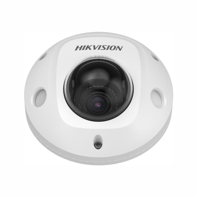 HIKVISION DS-2XM6726G1-ID Видеокамеры