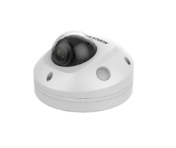 HIKVISION DS-2XM6736G0-IM/ND Видеокамеры