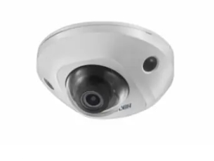 HIKVISION DS-2XM6756FWD-IM Видеокамеры