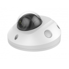 HIKVISION DS-2XM6756G0-IDS Видеокамеры