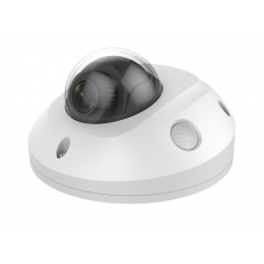 HIKVISION DS-2XM6756G0-IS/ND Видеокамеры