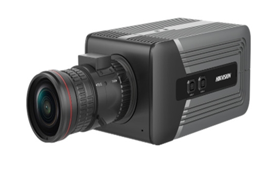 HIKVISION DS-2XU72205F Вспомогательное оборудование ОПС