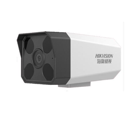 HIKVISION DS-IPC-B13H2-I Видеокамеры