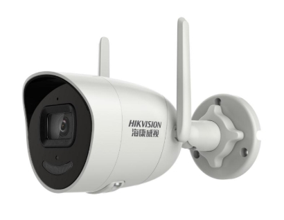 HIKVISION DS-IPC-K20H-IW Видеокамеры