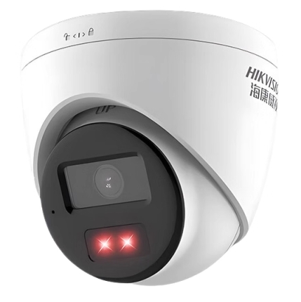 HIKVISION DS-IPC-T12HV3-IA Видеокамеры