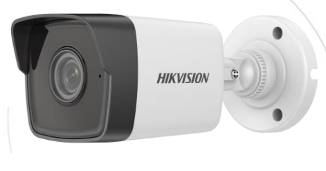 HIKVISION ECI-B12F2 Видеокамеры