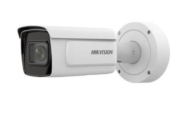 HIKVISION iDS-2CD7A26G0/P-IZHS(2.8-12mm) Видеокамеры