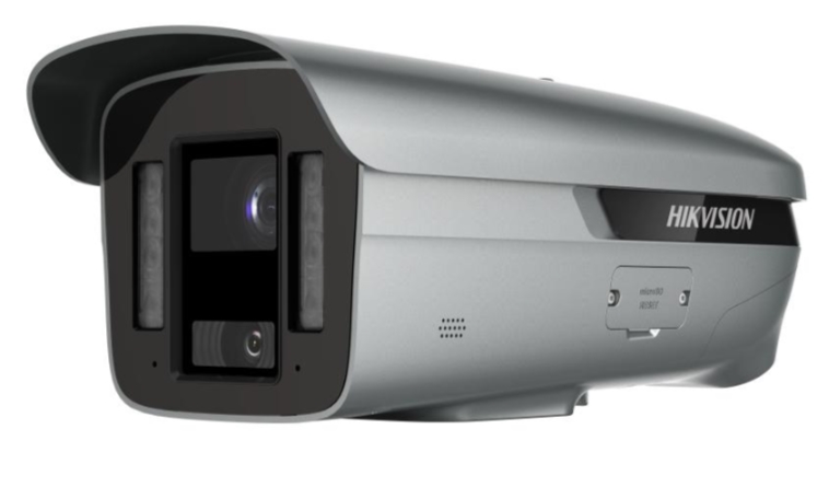 HIKVISION iDS-2CD8C46G0-XZS Видеокамеры