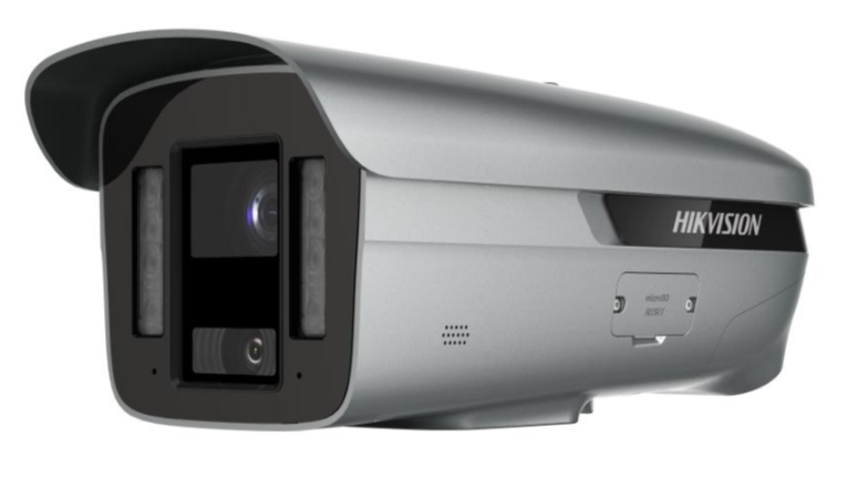 HIKVISION iDS-2CD70C5G0/E-IHSY Вспомогательное оборудование ОПС