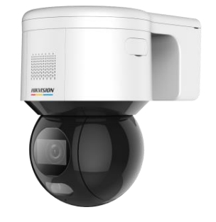HIKVISION iDS-2DC3A20BW Видеокамеры