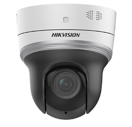 HIKVISION iDS-2DC2204IX Сейфы