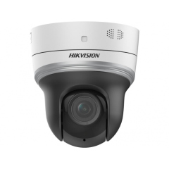 HIKVISION iDS-2DE2204IW Видеокамеры