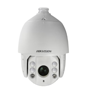 HIKVISION iDS-2DE7330IW Сейфы