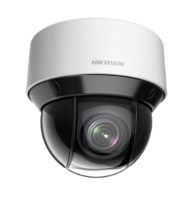 HIKVISION iDS-2PT7D40IX Видеокамеры