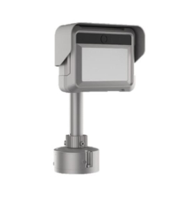HIKVISION iDS-TCD402-BR/12 Видеокамеры