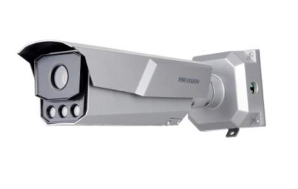 HIKVISION iDS-TCM203-A/R/2812 Видеокамеры