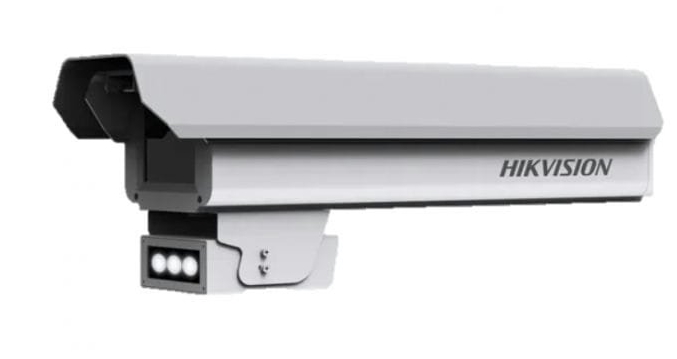 HIKVISION iDS-TCV500-BI/M/1550 Видеокамеры #1