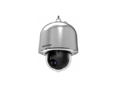 Explosion-proof video cameras HIKVISION