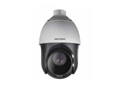 Rotary video cameras HIKVISION